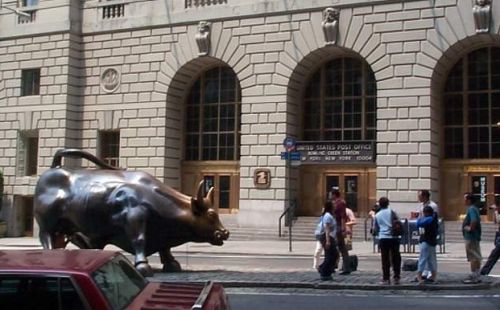 Photo: Bull sculpture