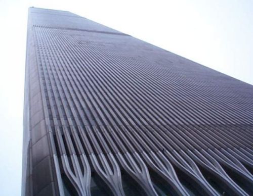 Photo: World Trade Center