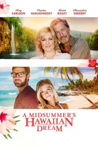 A Midsummer’s Hawaiian Dream (2016)