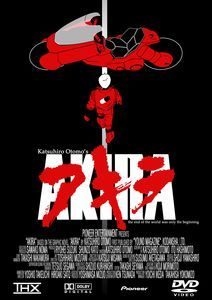 Akira (1988)