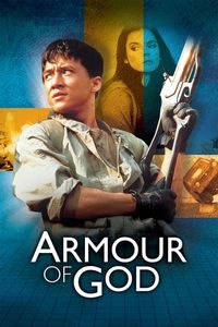 Lung hing foo dai [Operation Condor 2: Armour Of God] (1986)