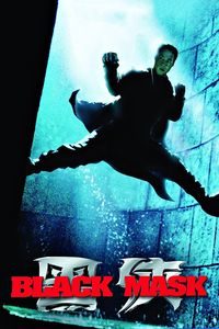 Hak Hap [Black Mask] (1996)