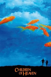 Bacheha-Ye aseman [Children of Heaven] (1997)