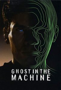 Ghost In The Machine (1993)