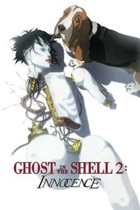Inosensu: Innocence [Ghost In The Shell 2: Innocence] (2004)
