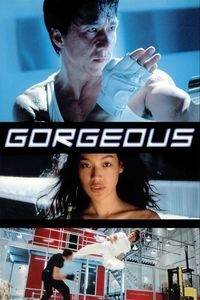Boh lei chun [Gorgeous] (1999)