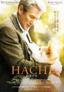 Hachi: A Dog’s Tale (2009)