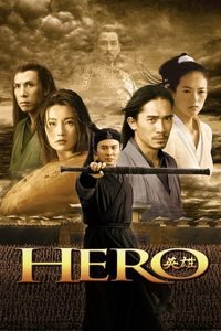 Ying Xiong [Hero] (2002)