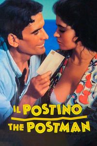 Il postino [The Postman] (1994)