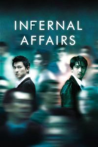 Mou gaan dou [Infernal Affairs] (2002)