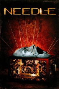 Needle (2010)