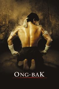 Ong-Bak [The Thai Warrior] (2003)