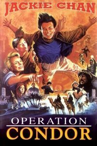 Fei ying gai wak [Armour of God 2: Operation Condor] (1991)