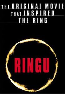 Ringu (1998)