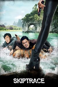 Jue di tao wang [Skiptrace] (2016)