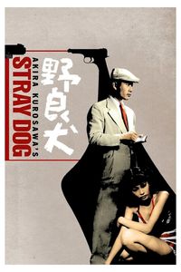 Nora inu [Stray Dog] (1949)