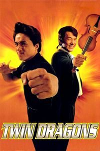Seong lung wui [Twin Dragons] (1992)
