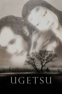 Ugetsu monogatari [Tales of Ugetsu] (1953)