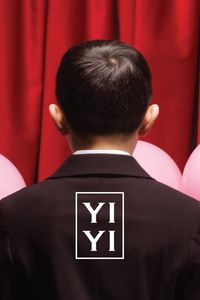 Yi yi (2000)